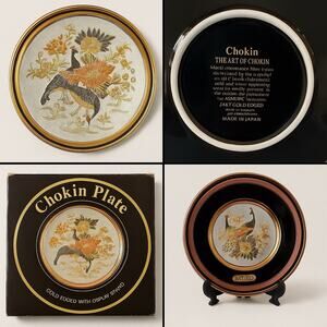 The Art of Chokin 6” Collector Plate 24K Gold Edge Peacocks Japan w/ Box